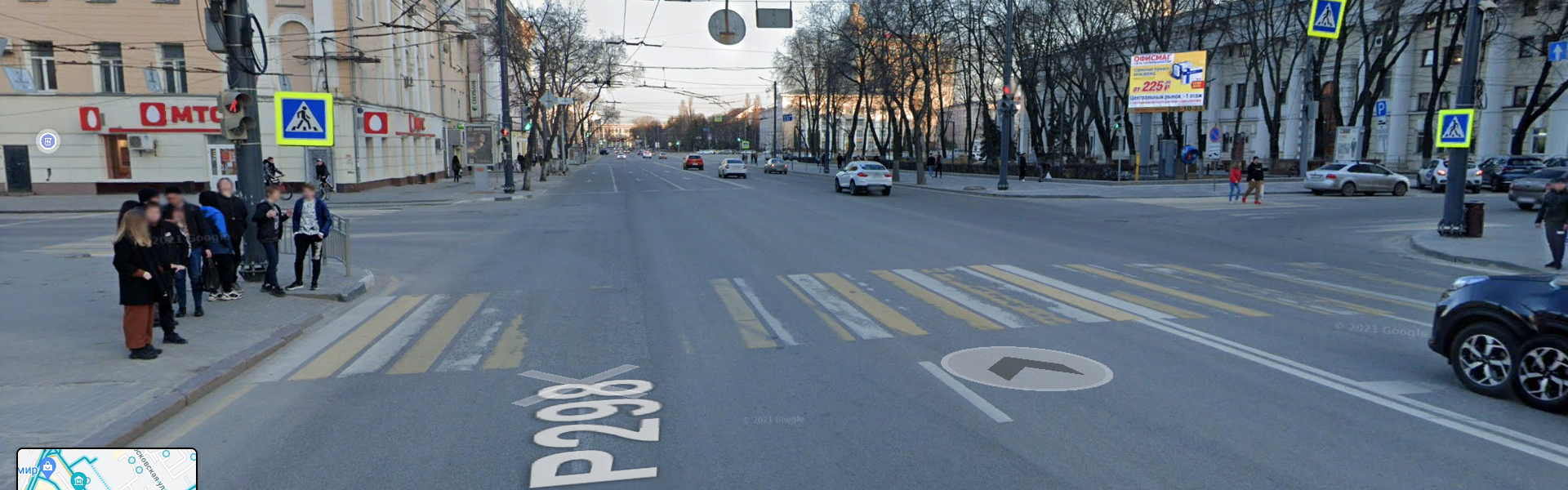 Russian signs Object Detection Dataset by ROAD sign detection