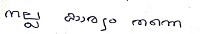 paragraph dataset project thumbnail