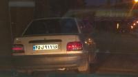 Car detection project thumbnail