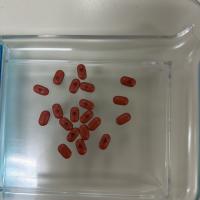 pills-auto-label project thumbnail