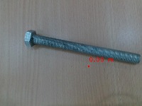Yolo_bolt_detection project thumbnail