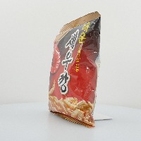Dataset Image