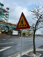 Yaya Geçidi Levhası project thumbnail
