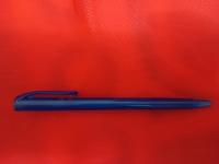 Pen Assembly project thumbnail