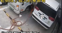 123456 project thumbnail