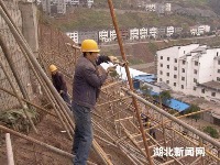 Safety Helmet project thumbnail