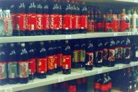 Coco-Cola project thumbnail