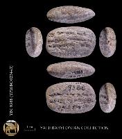 Cuneiform Sign Detector project thumbnail