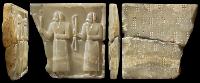 proto-cuneiform-sign-detection project thumbnail