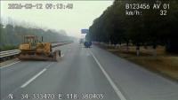 construction project thumbnail