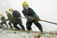 Hard Hat Sample project thumbnail