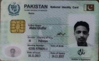 CNIC Detection project thumbnail