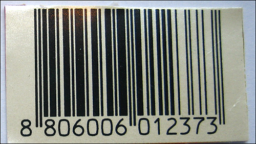 barcode Object Detection Model by project-akqaq