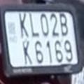 vehicle number plate project thumbnail
