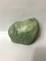 Stone Detection project thumbnail