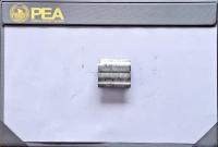 PEA detect v2 project thumbnail