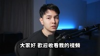 gay project thumbnail