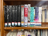 Book spine dataset-library Instance Segmentation Dataset by CNU HMLAB ...