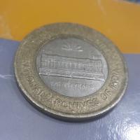 10 rupee coin project thumbnail