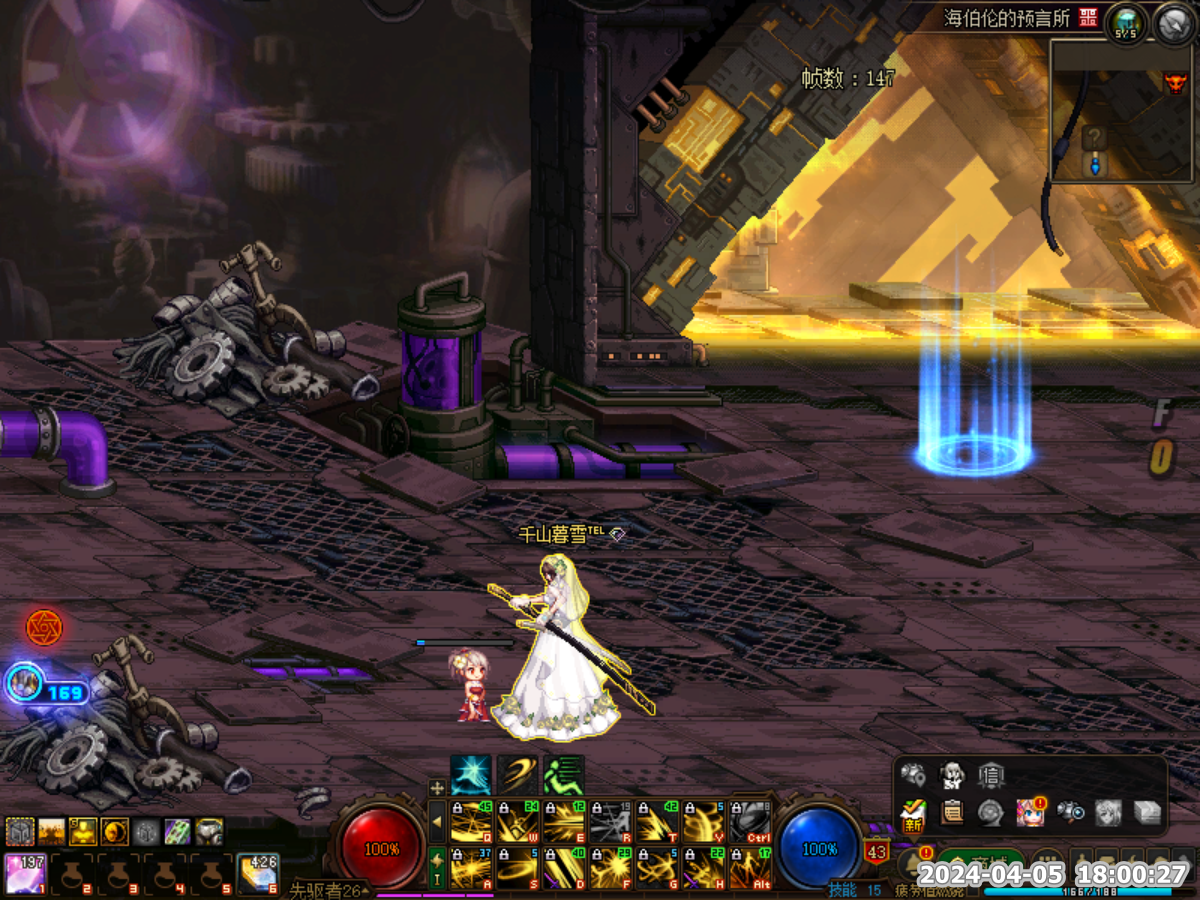 Anran Roboflow Universe