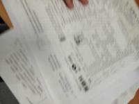 Testpaper project thumbnail