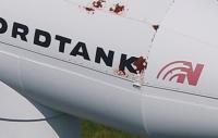 Wind Turbine Blade Defect Detect project thumbnail