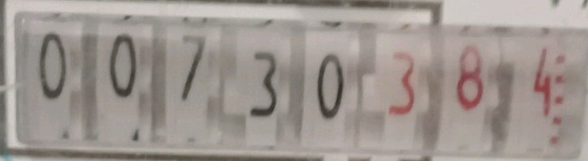water number character detection Object Detection Dataset by ...