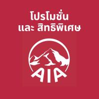 AIA project thumbnail