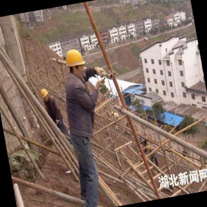 LAT PSC objek deteksi Object Detection Dataset by PSC