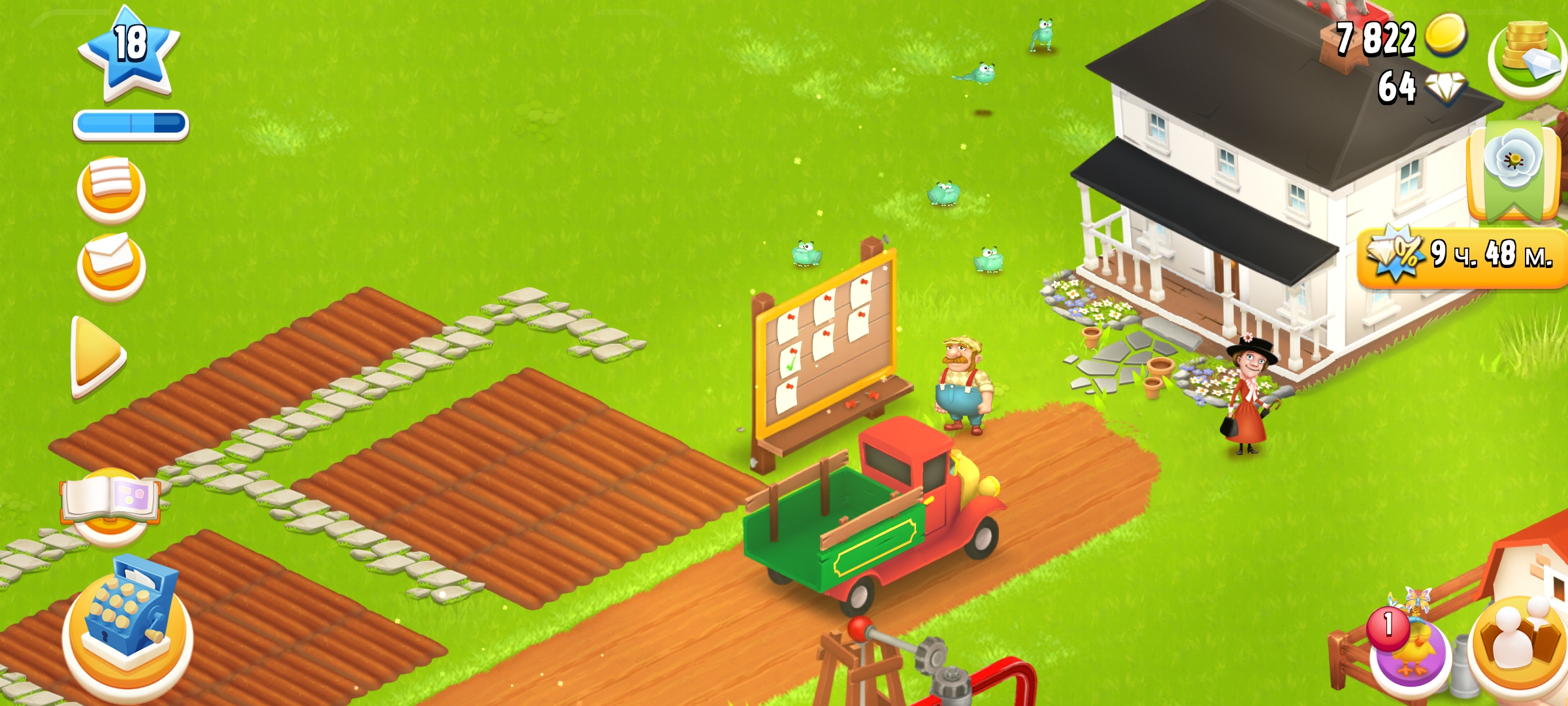 Custom Workflow Object Detection Object Detection Dataset by Farmer