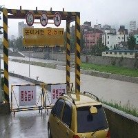 Flood detection project thumbnail