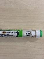 insulin_cam_dataset project thumbnail