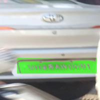 anpr project thumbnail
