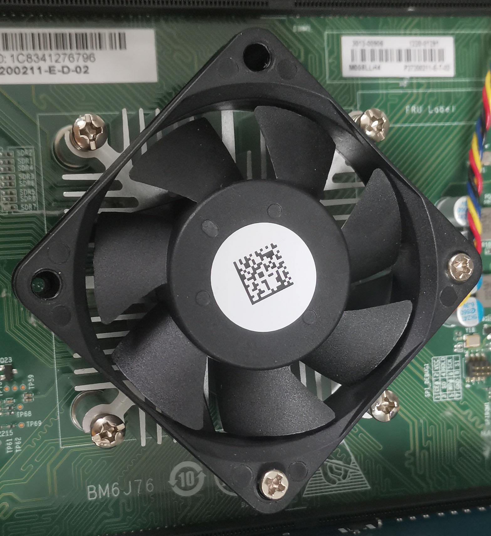 fan2 Object Detection Model by new-workspace-qyk48