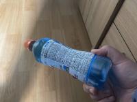 Find gatorade bottle project thumbnail