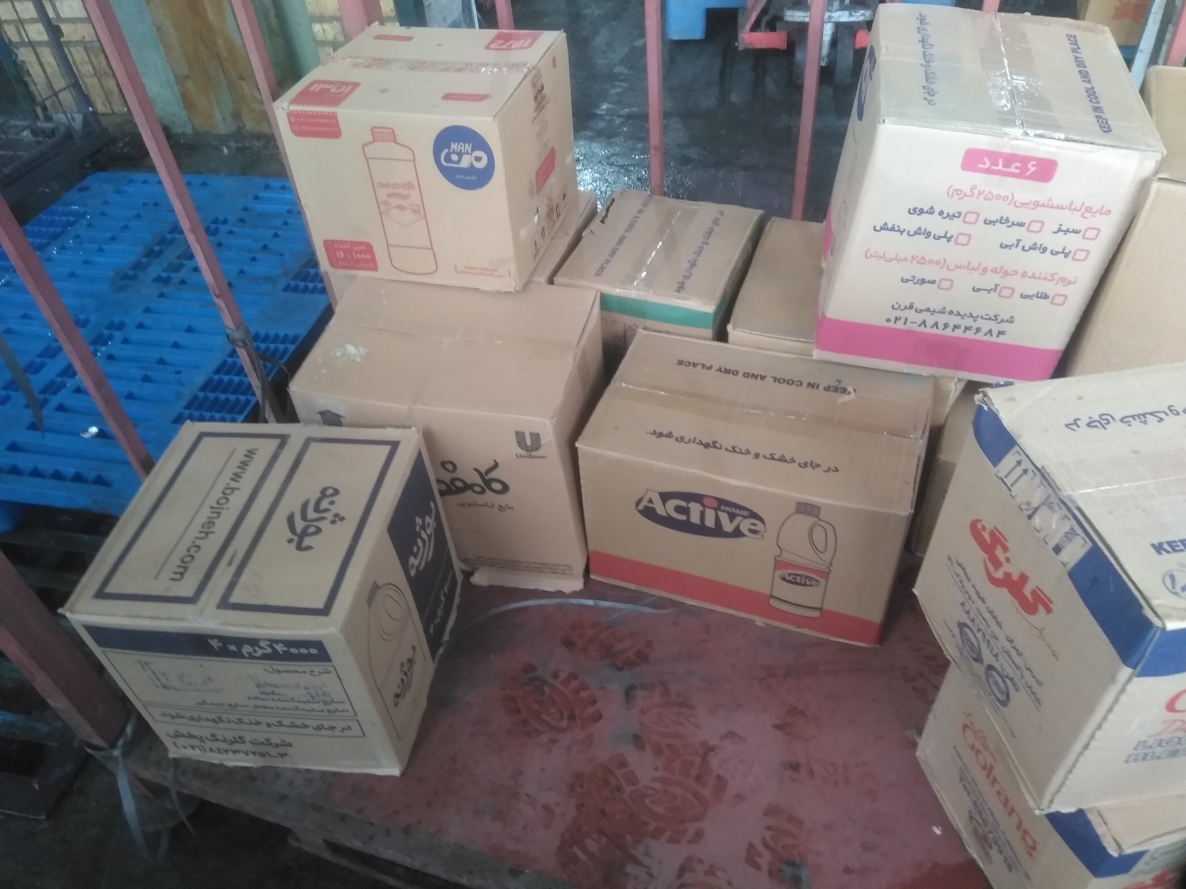 wtry - Roboflow Universe