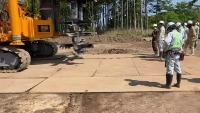 0614_propeller_test project thumbnail