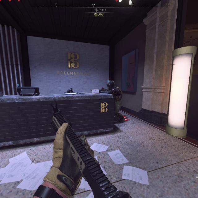 CoD MW2 Custom Object Detection Model by CoD