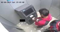 ATM Theft Detection project thumbnail