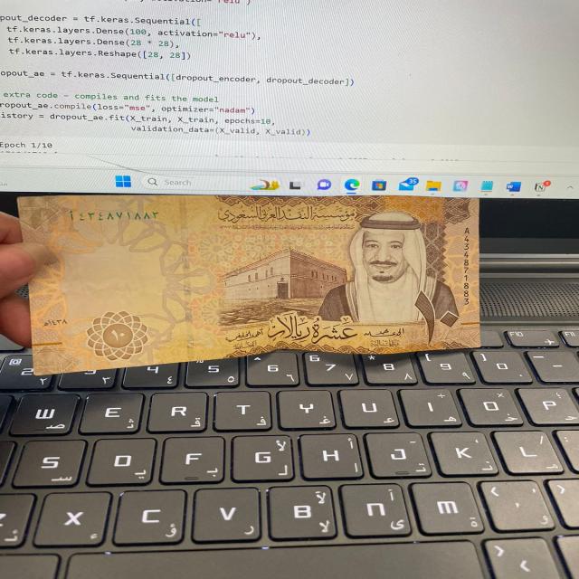 currency Riyal Classification Model by Maali Maali