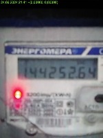 car plate project thumbnail