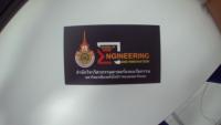 card project thumbnail