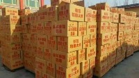 Box counting project thumbnail