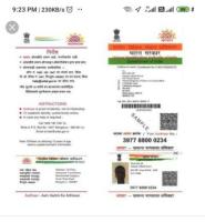 Aadhaar Redaction project thumbnail