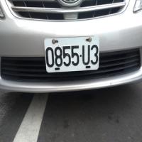 carplate project thumbnail