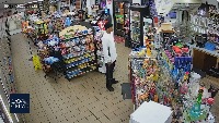 Firearms Detection project thumbnail