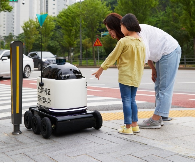 robot (robot-nn9mw) - Roboflow Universe