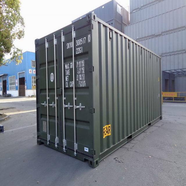 ilhamcontainersai - Roboflow Universe