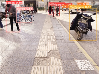 mangdaokengwa Object Detection Dataset by Dragon-agai