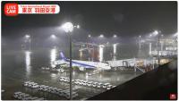 Haneda Airport WWM project thumbnail